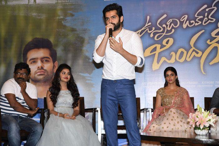 Vunnadi Okate Zindagi Pre Release Function Photos