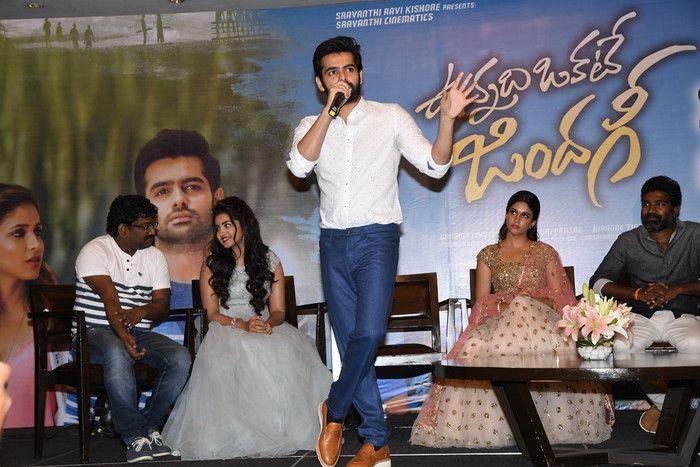 Vunnadi Okate Zindagi Pre Release Function Photos