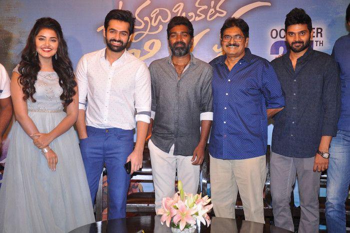 Vunnadi Okate Zindagi Pre Release Function Photos