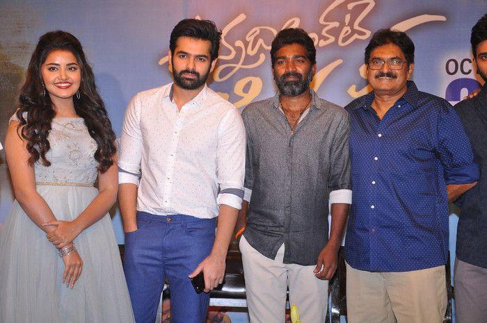 Vunnadi Okate Zindagi Pre Release Function Photos