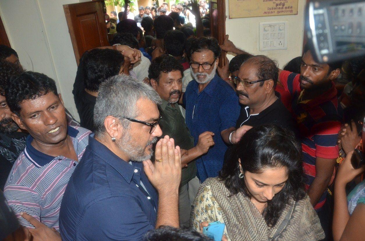 Aachi Manorama Condolence Photos