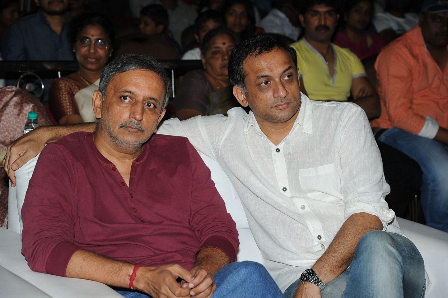 Bale Bale Magadivoy Audio Launch Photos