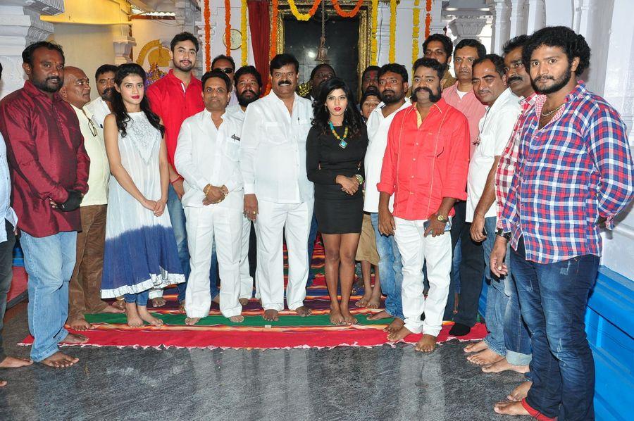 Bitragunta Movie Opening Photos