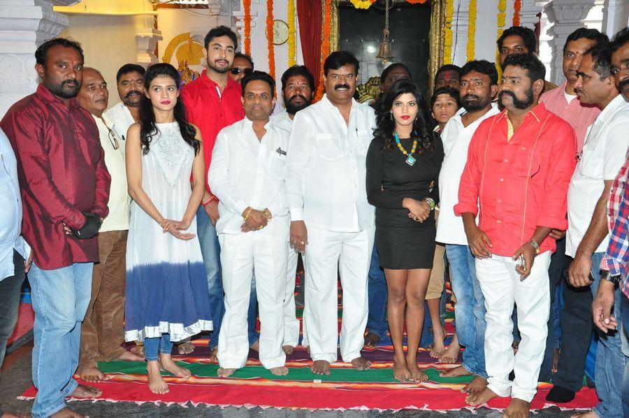 Bitragunta Movie Opening Photos