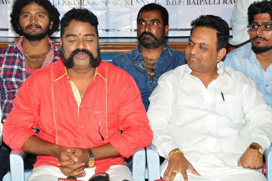 Bitragunta Movie Opening Photos