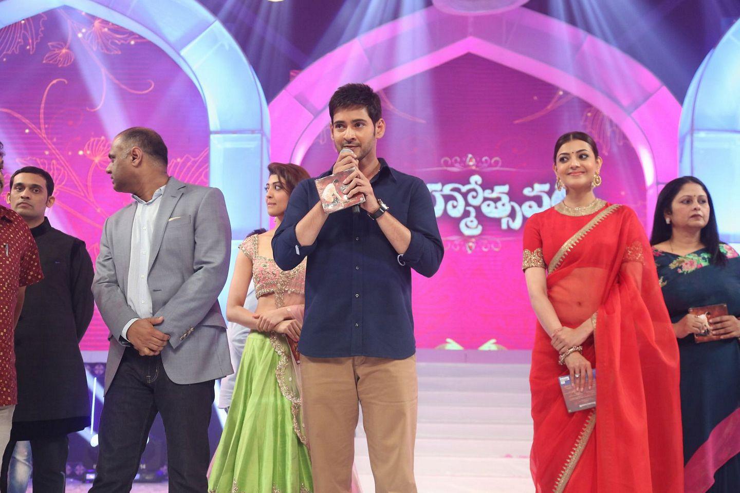 Brahmotsavam Movie Audio Launch Stills