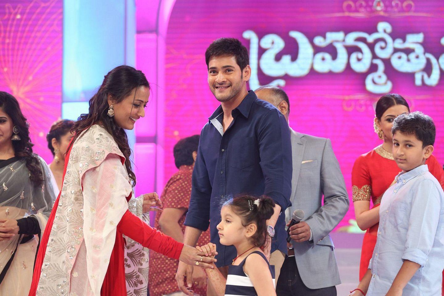 Brahmotsavam Movie Audio Launch Stills