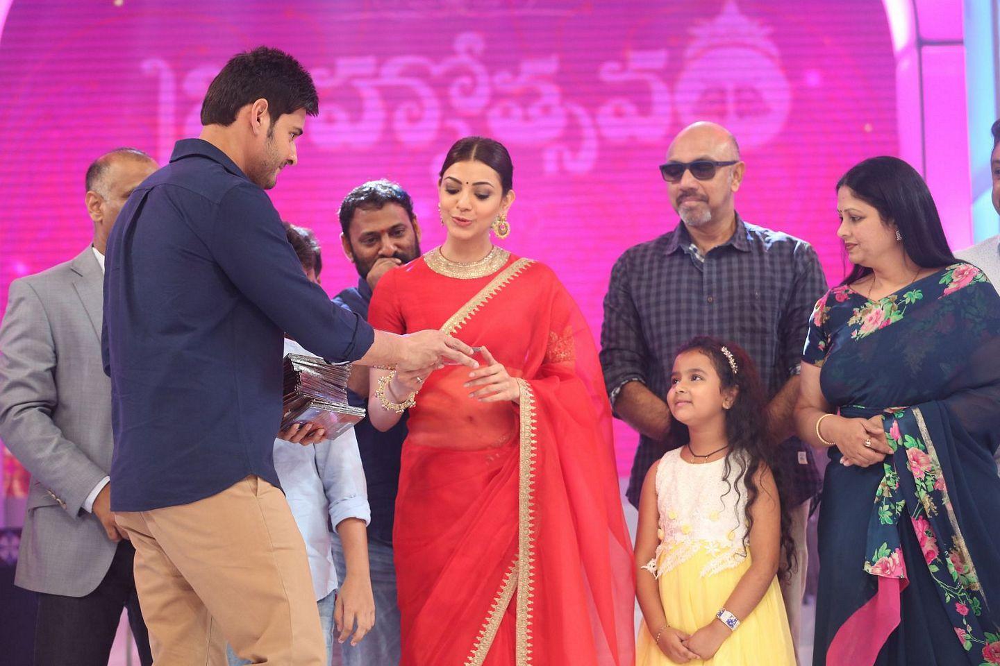 Brahmotsavam Movie Audio Launch Stills