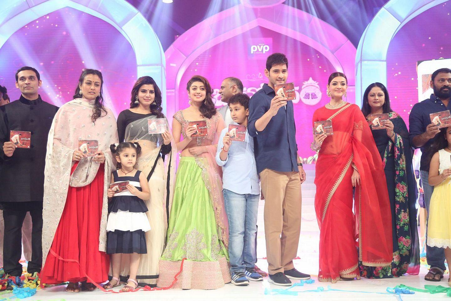 Brahmotsavam Movie Audio Launch Stills