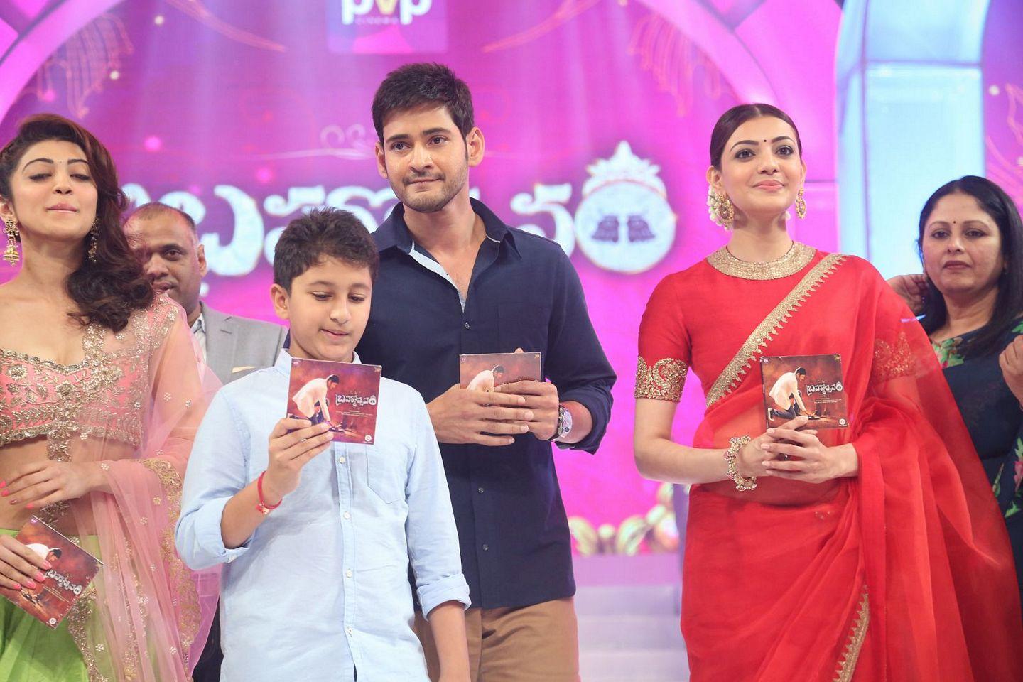 Brahmotsavam Movie Audio Launch Stills