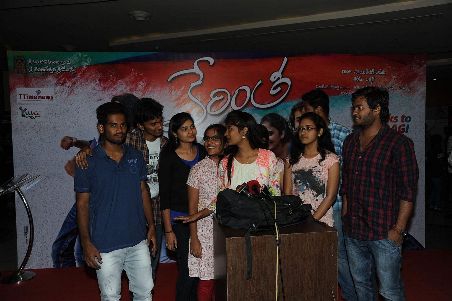 Celebs At Kerintha Movie Premier Show Photos