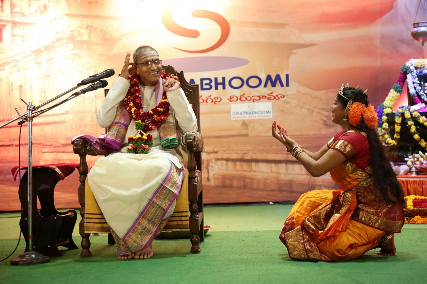 Chaganti Koteswara Rao Pravachanam At Sankarabharanam