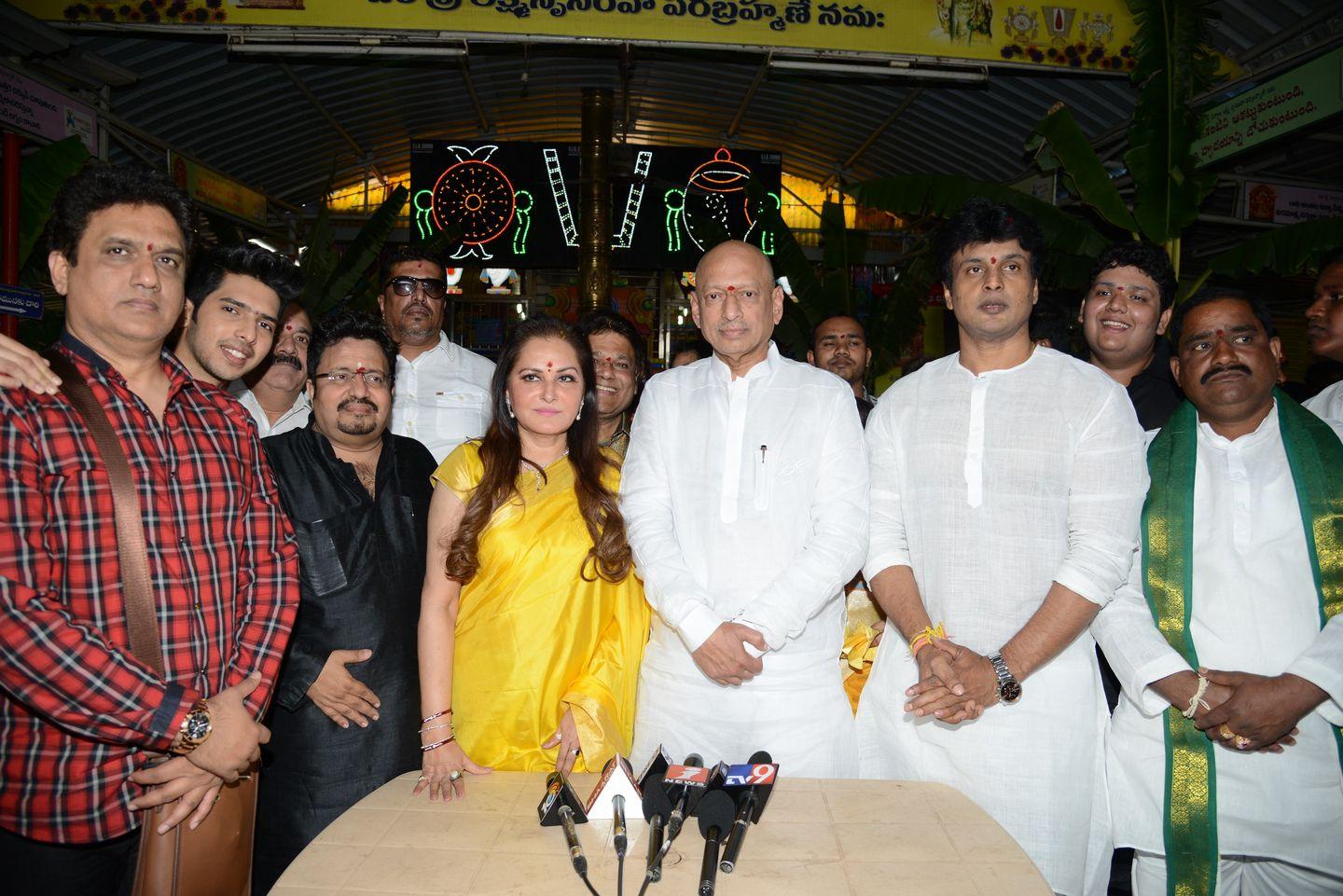 Jaya Prada New Movie Launched Photos