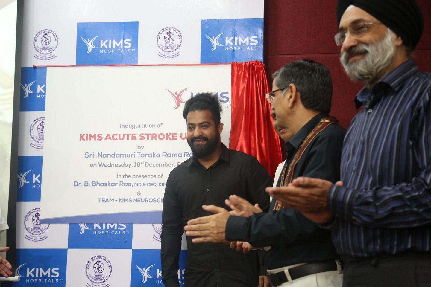 Jr NTR At Kims Acute Stroke Unit Inauguration