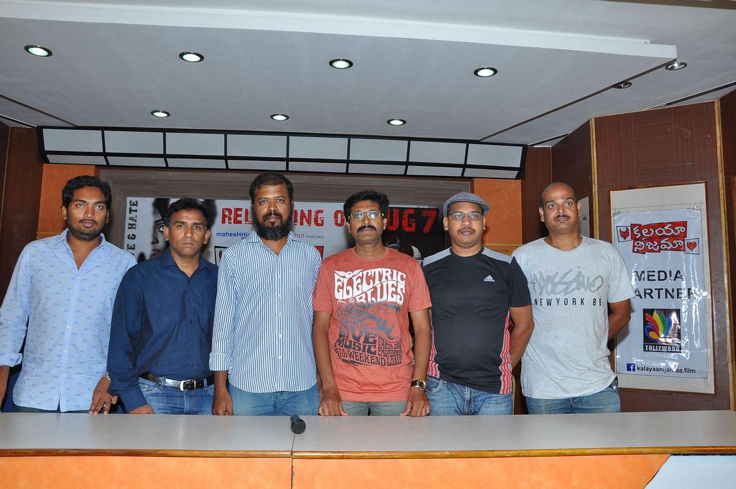 Kalaya Nijama Release Press Meet