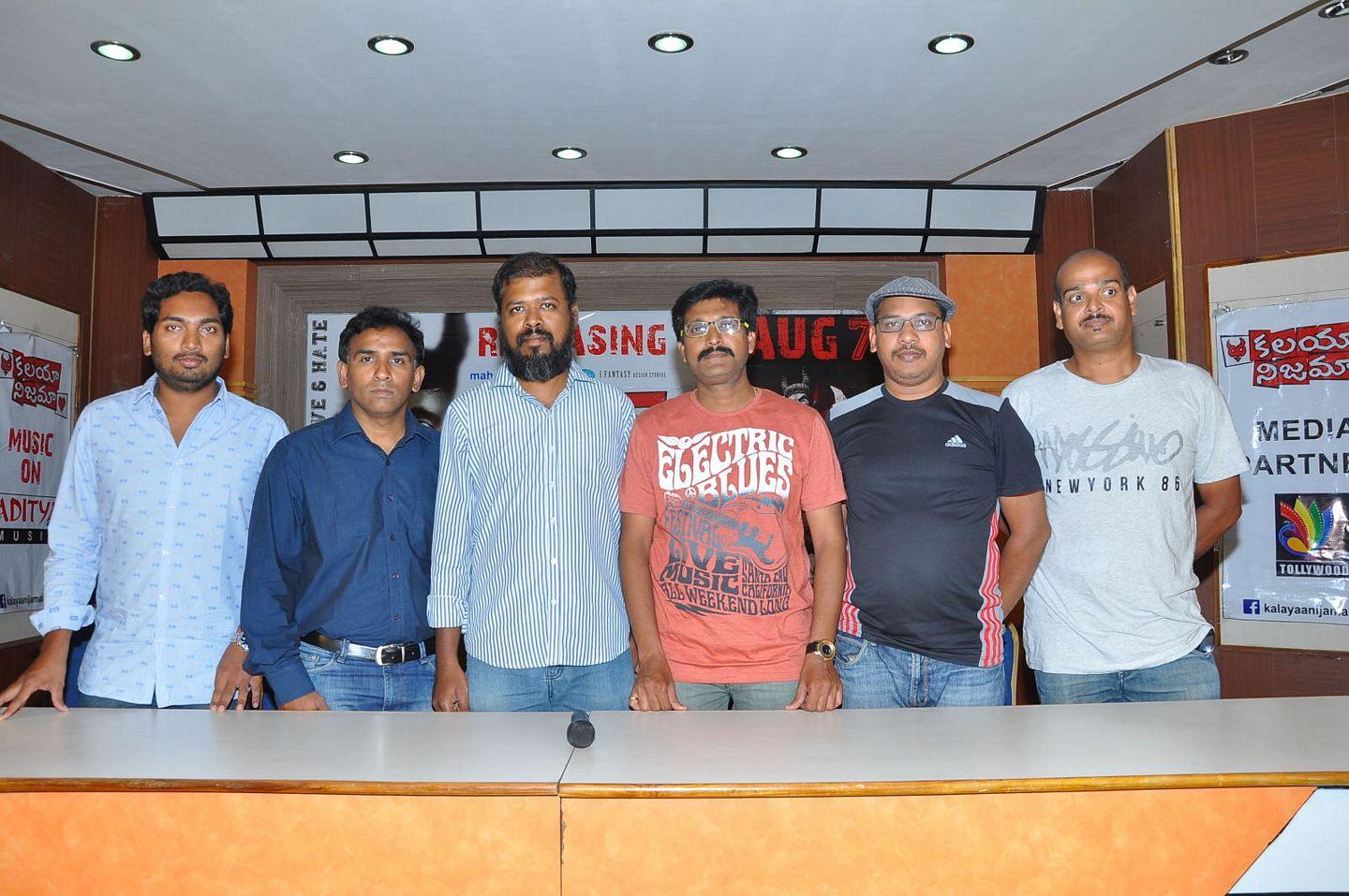 Kalaya Nijama Release Press Meet