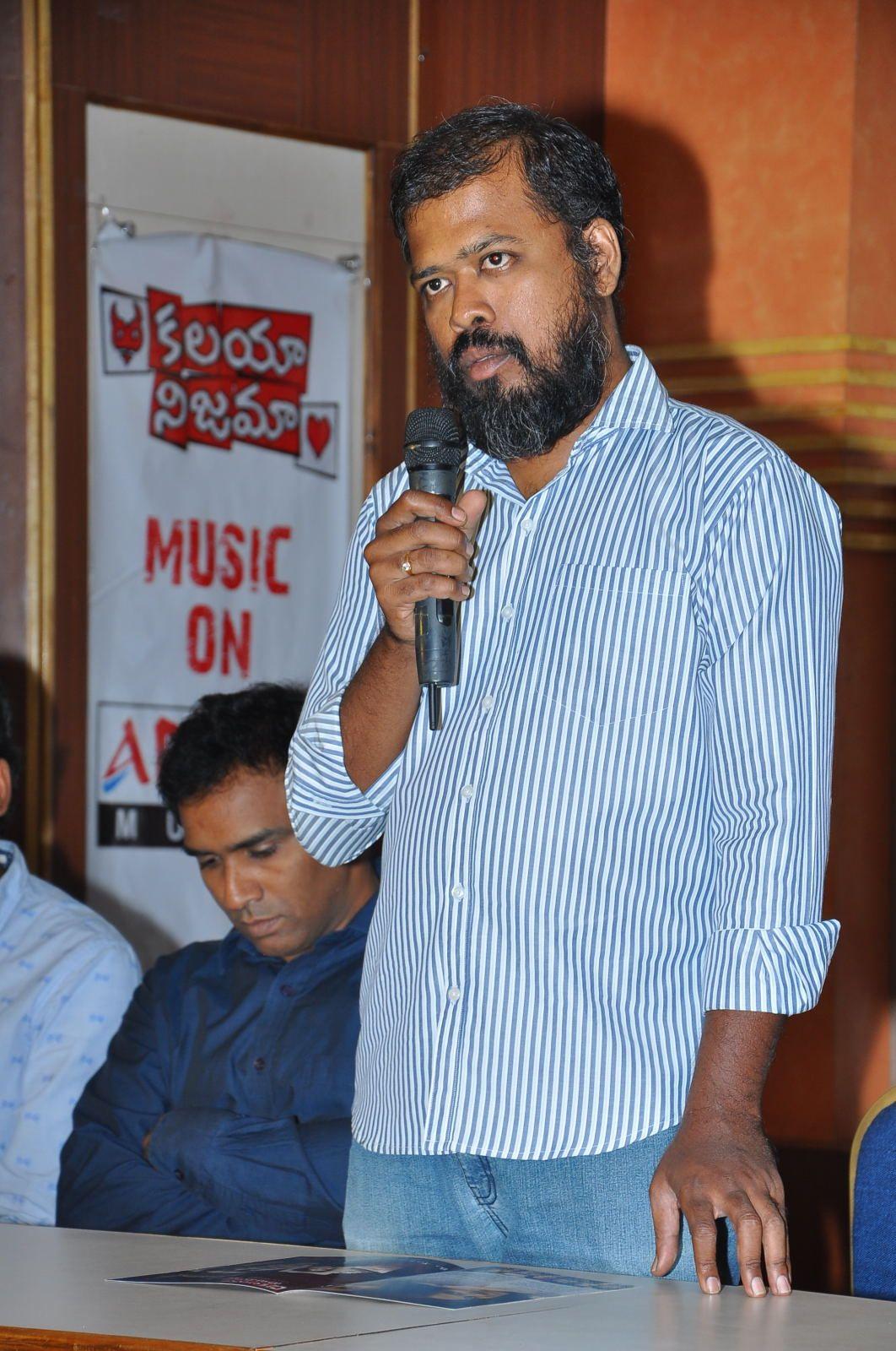 Kalaya Nijama Release Press Meet