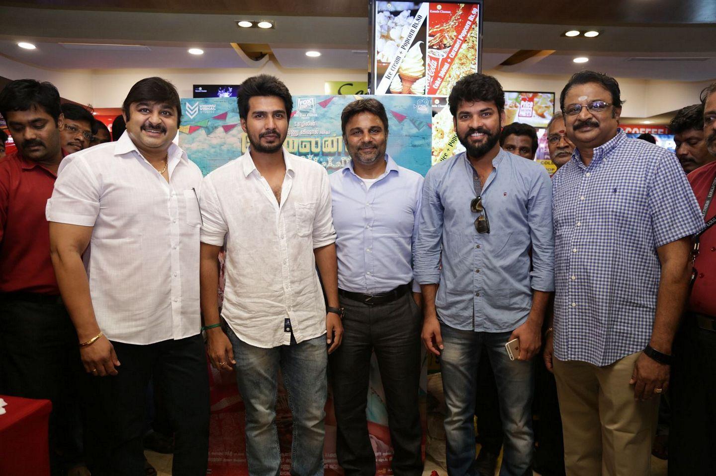 Kamala Cinemas Felicitating Velaina Vanthuta Vellaikaran Team Photos