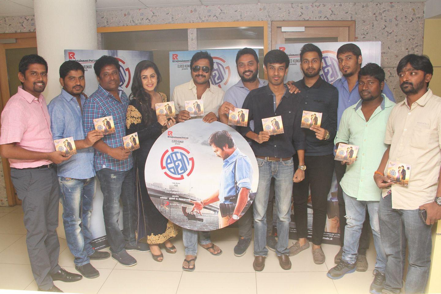 Ko2 Tamil Movie Audio Launched Photos