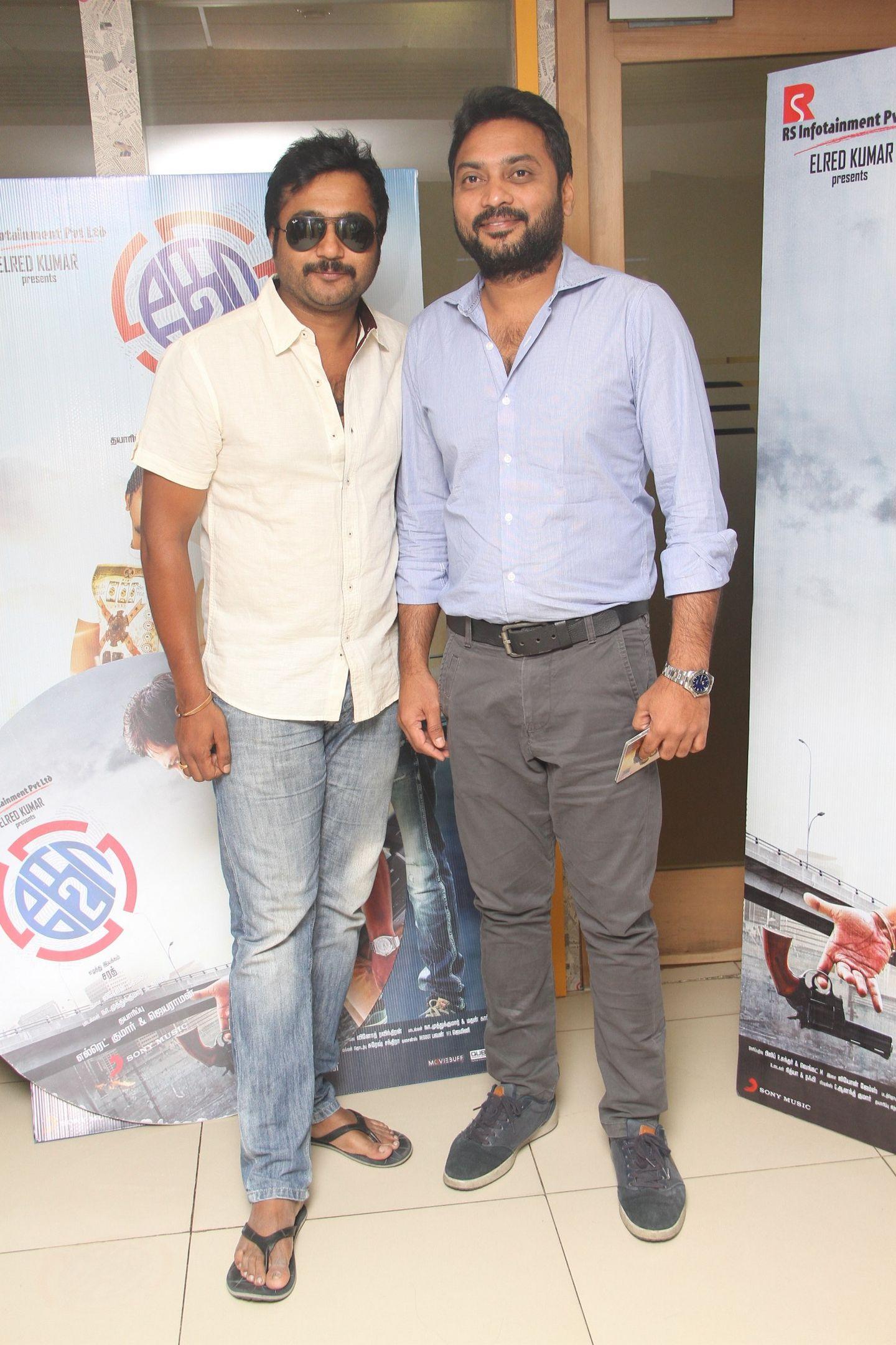 Ko2 Tamil Movie Audio Launched Photos