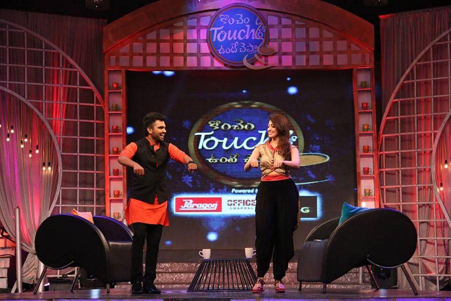 Konchem Touch Lo Unte Chepta Pranitha Subhash Episode