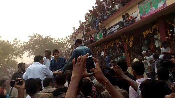 Mahesh Babu Visits Burripalem Photos