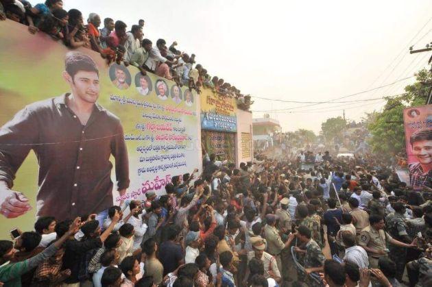 Mahesh Babu Visits Burripalem Photos