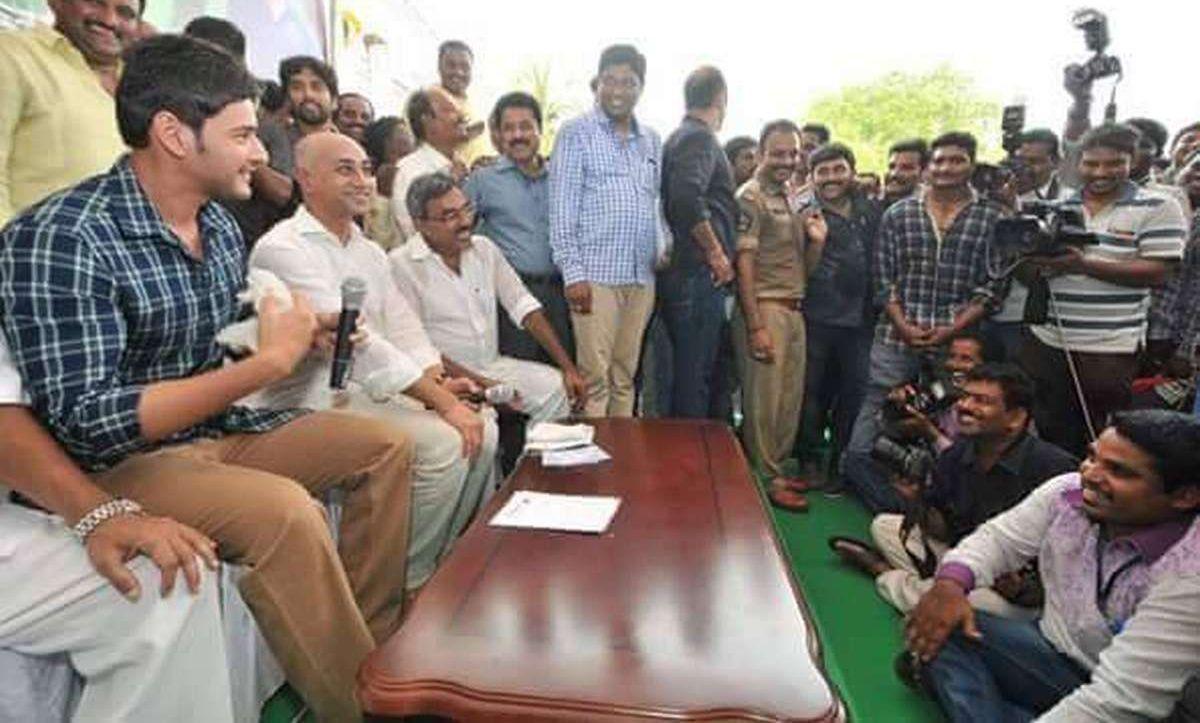 Mahesh Babu Visits Burripalem Photos