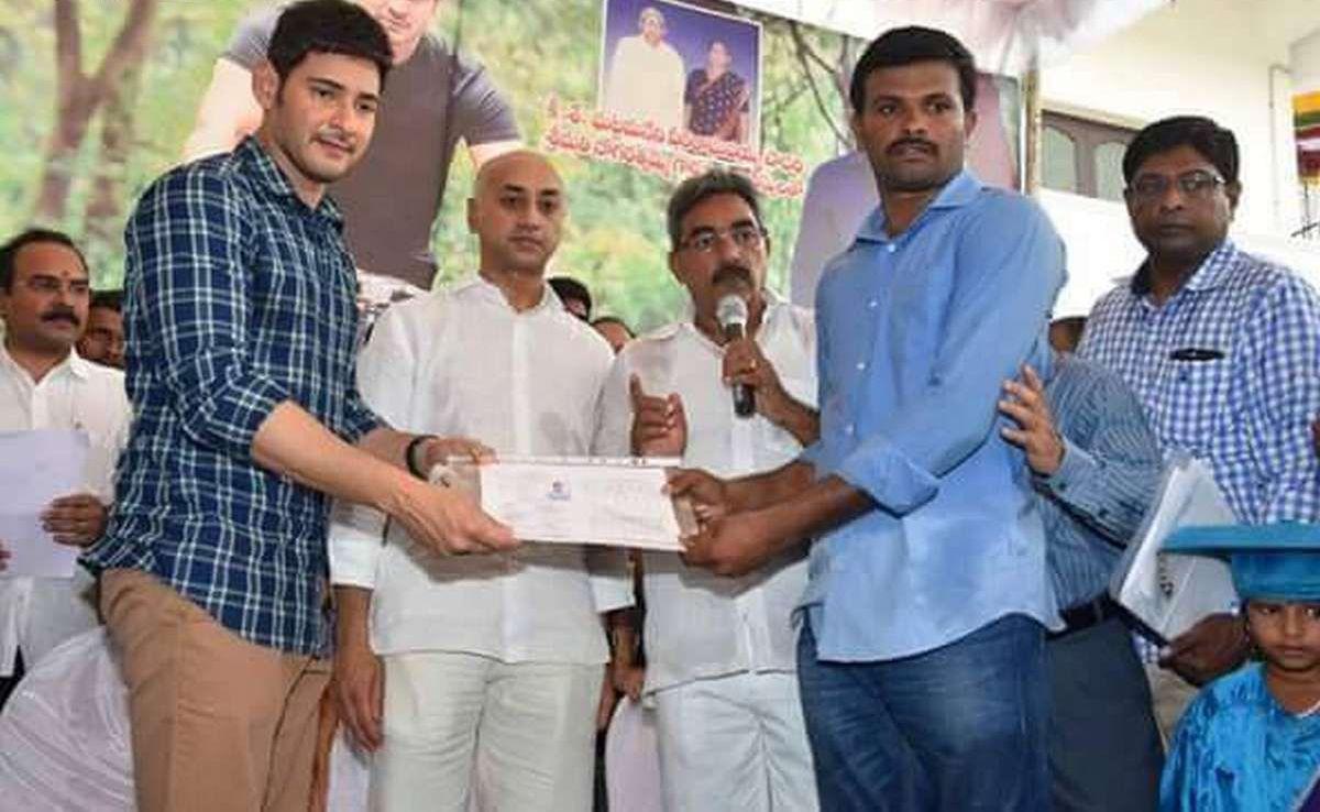 Mahesh Babu Visits Burripalem Photos