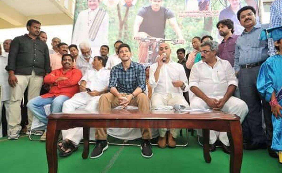 Mahesh Babu Visits Burripalem Photos