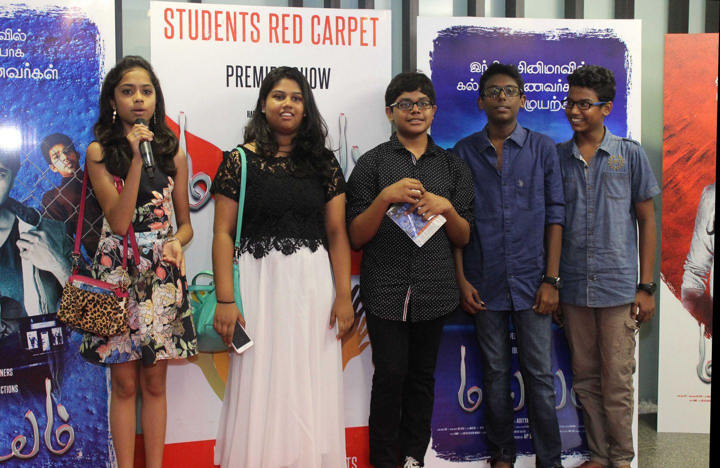 Maiem Red Carpet Preview Show