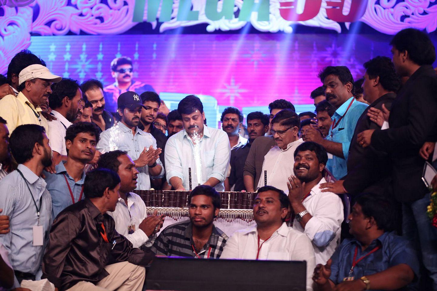 Megastar Chiru 60th Birthday Celebrations