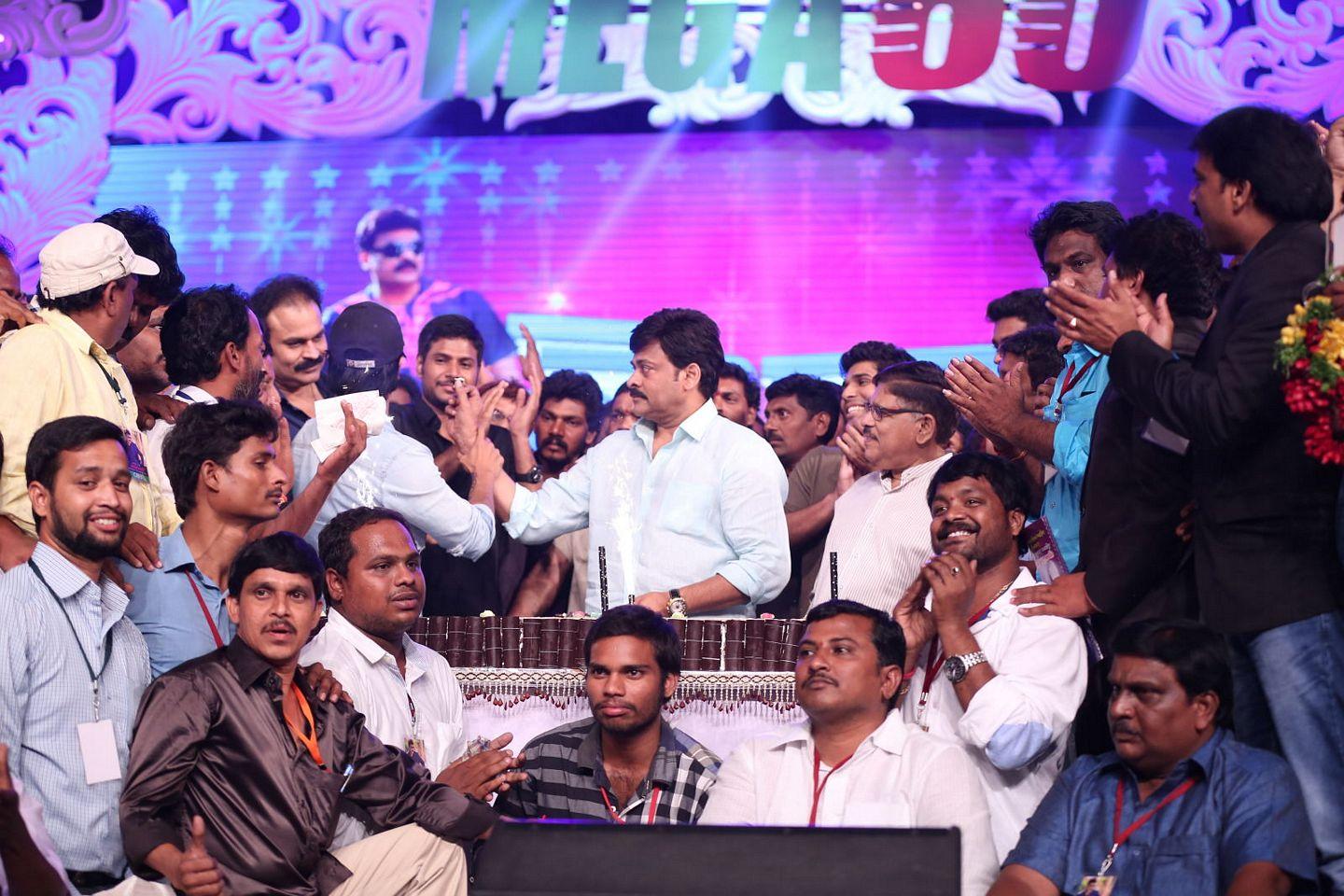 Megastar Chiru 60th Birthday Celebrations