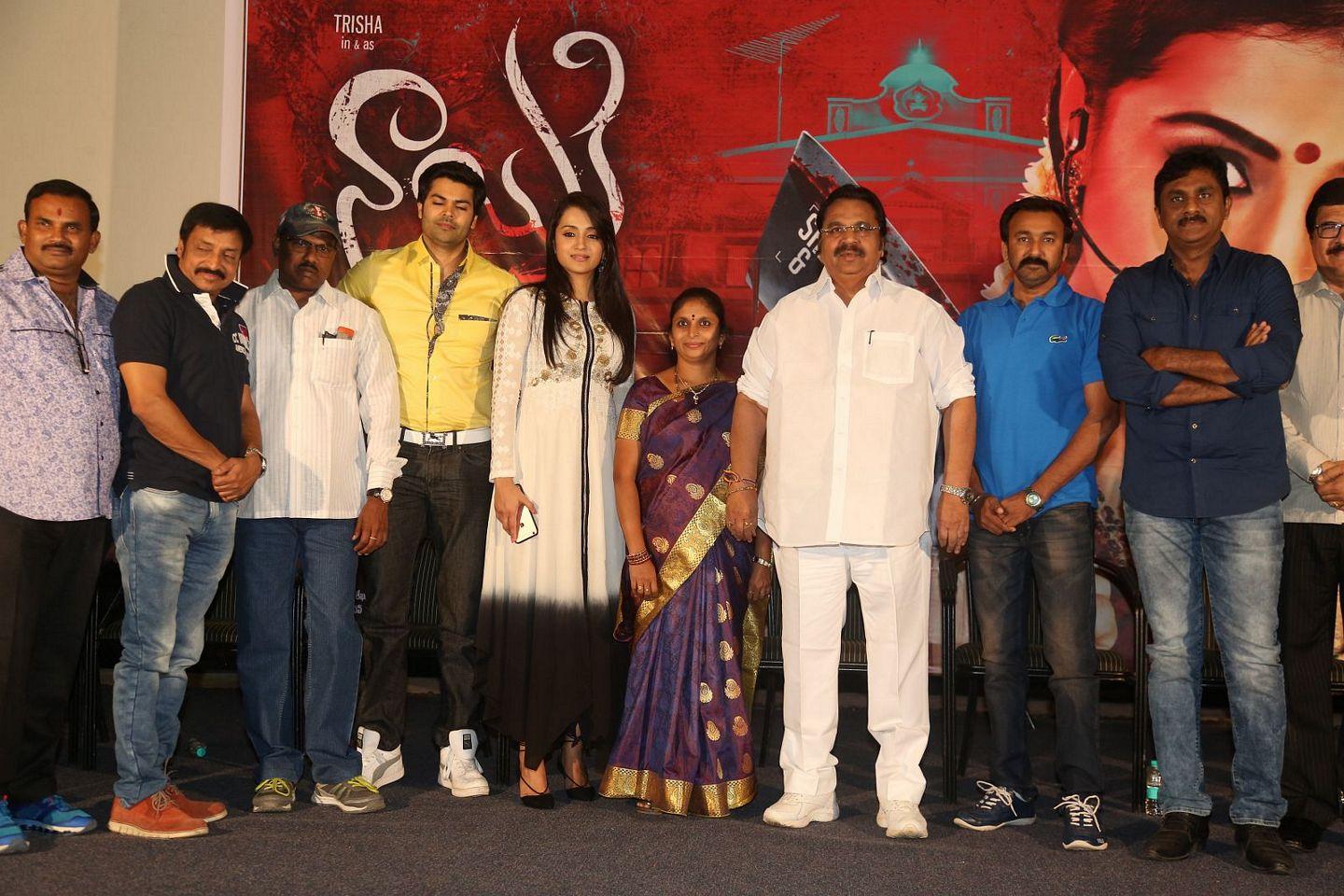 Nayaki Movie Teaser Launch Photos