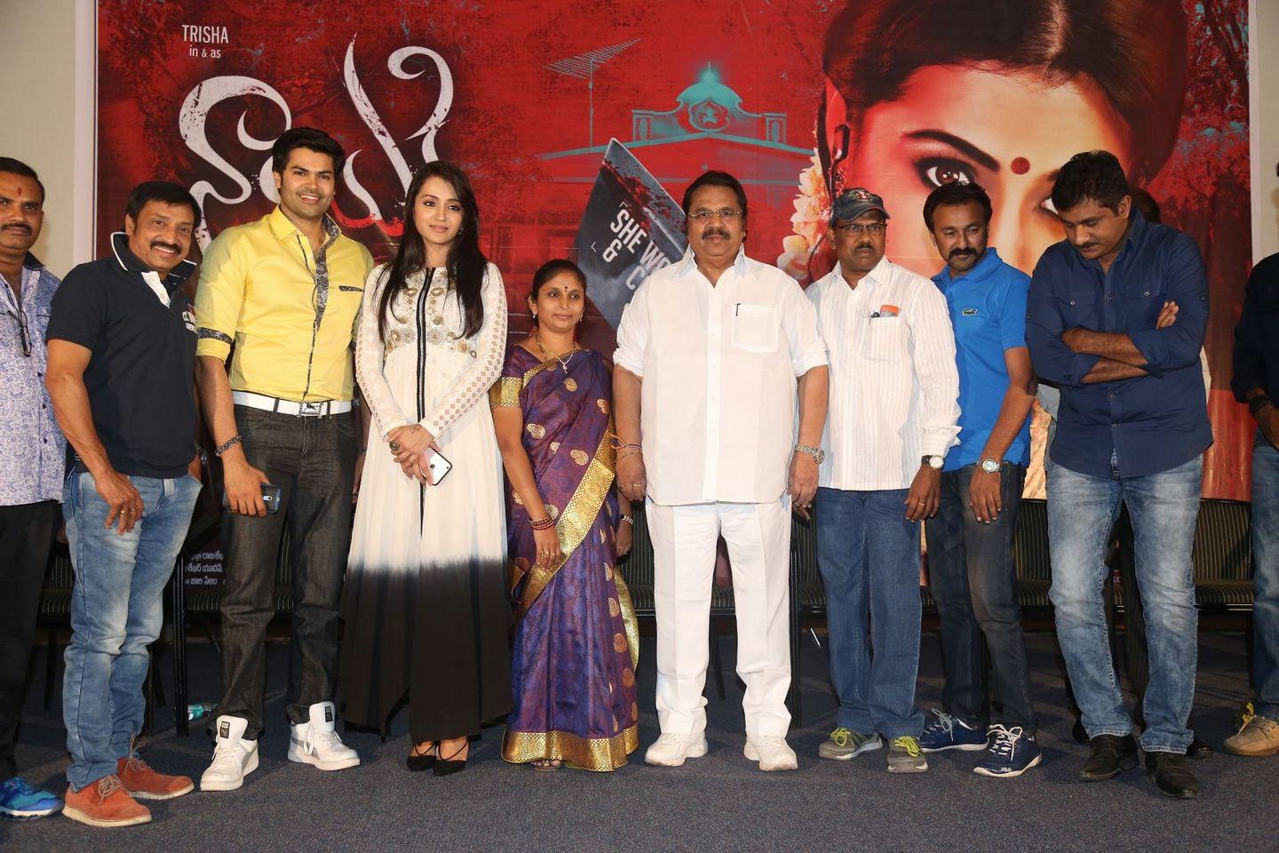 Nayaki Movie Teaser Launch Photos