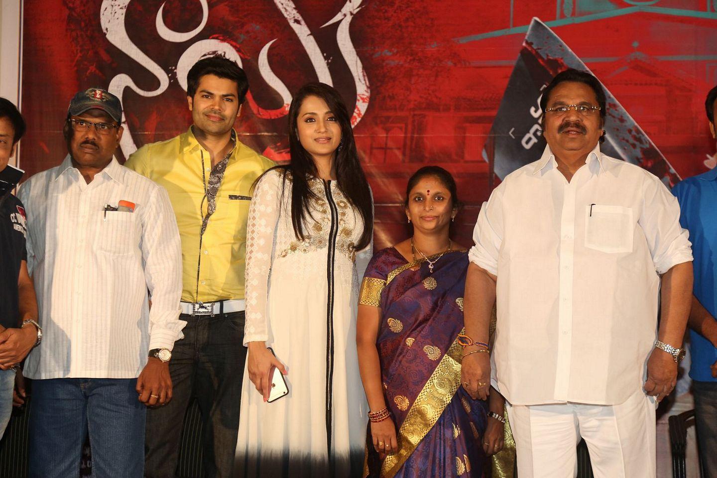 Nayaki Movie Teaser Launch Photos