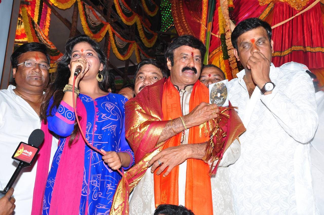 NBK Dictator Song Release at Khairatabad Photos