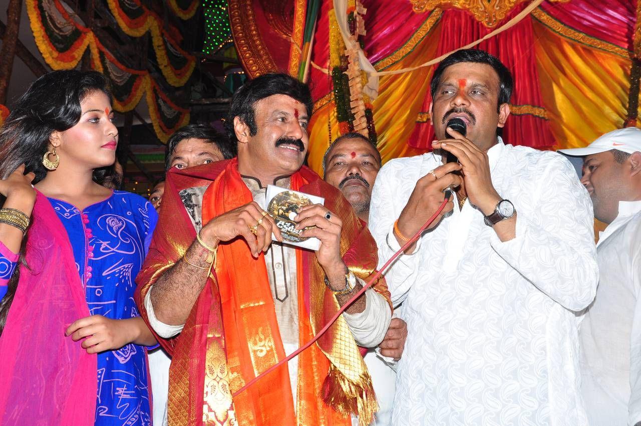 NBK Dictator Song Release at Khairatabad Photos