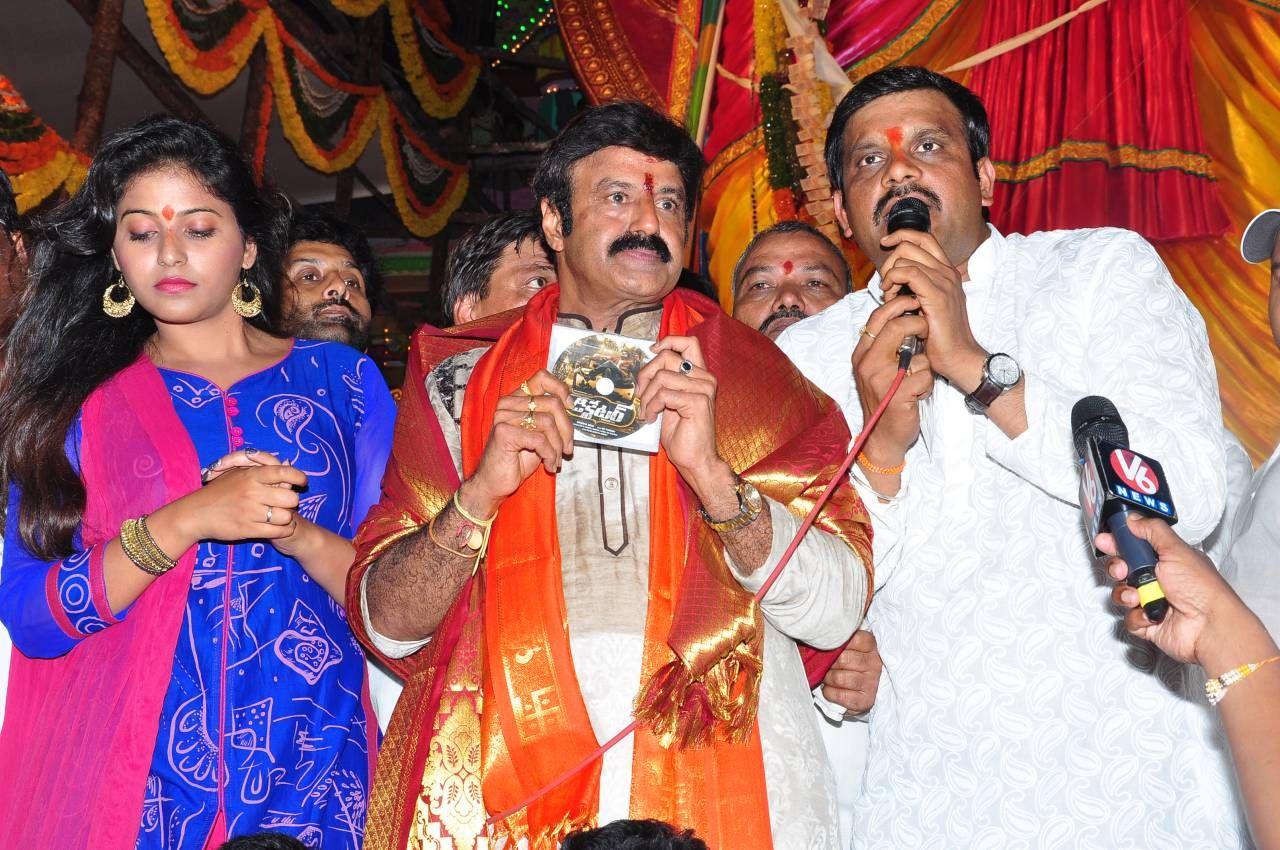 NBK Dictator Song Release at Khairatabad Photos