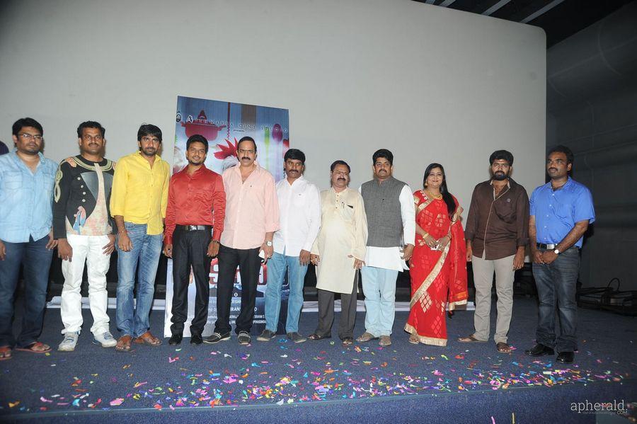 Pakasala Logo Launch