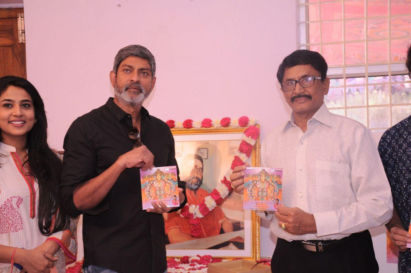 Pooja Sankeerthanalu Album Launch Pics