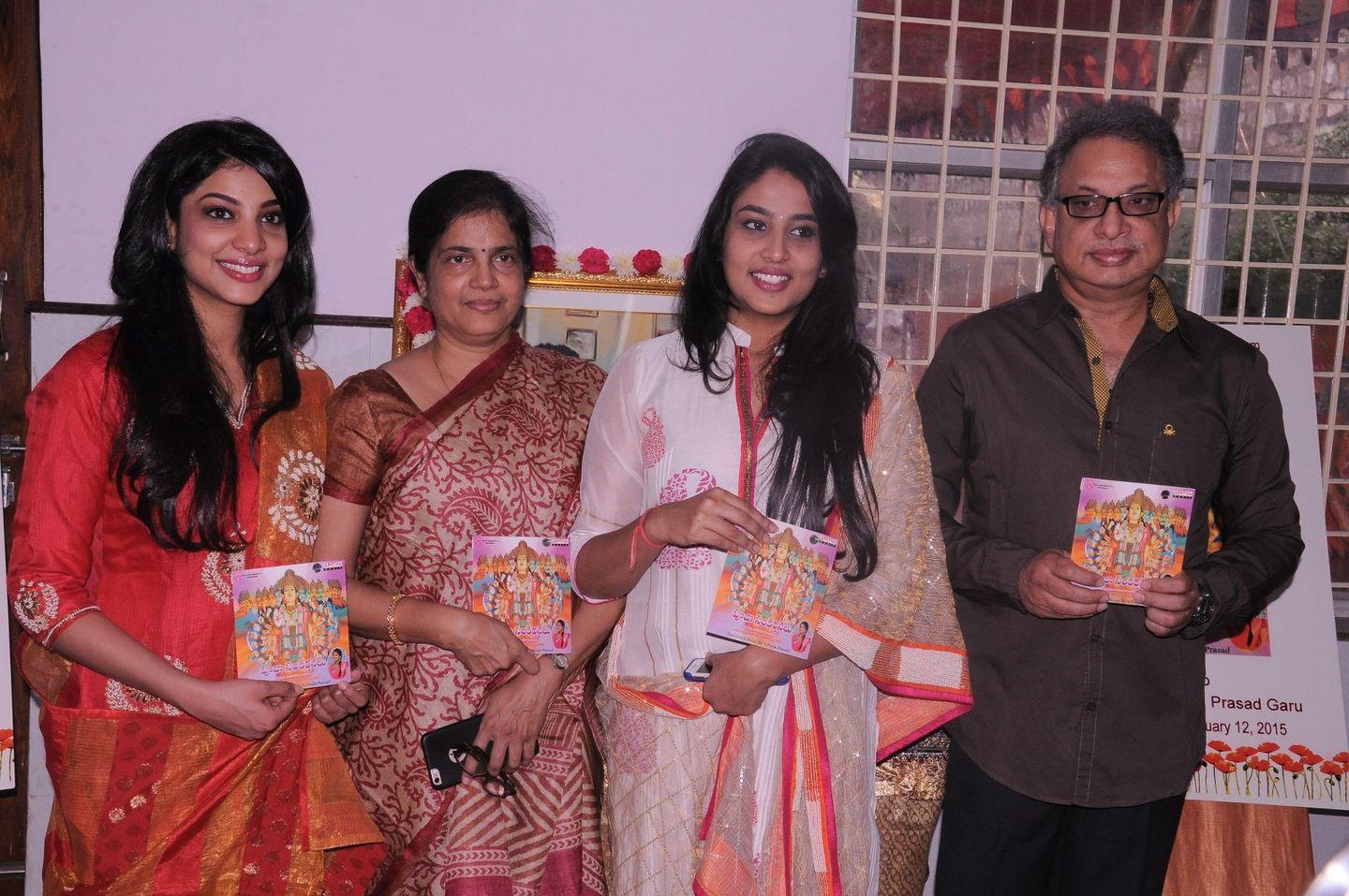 Pooja Sankeerthanalu Album Launch Pics