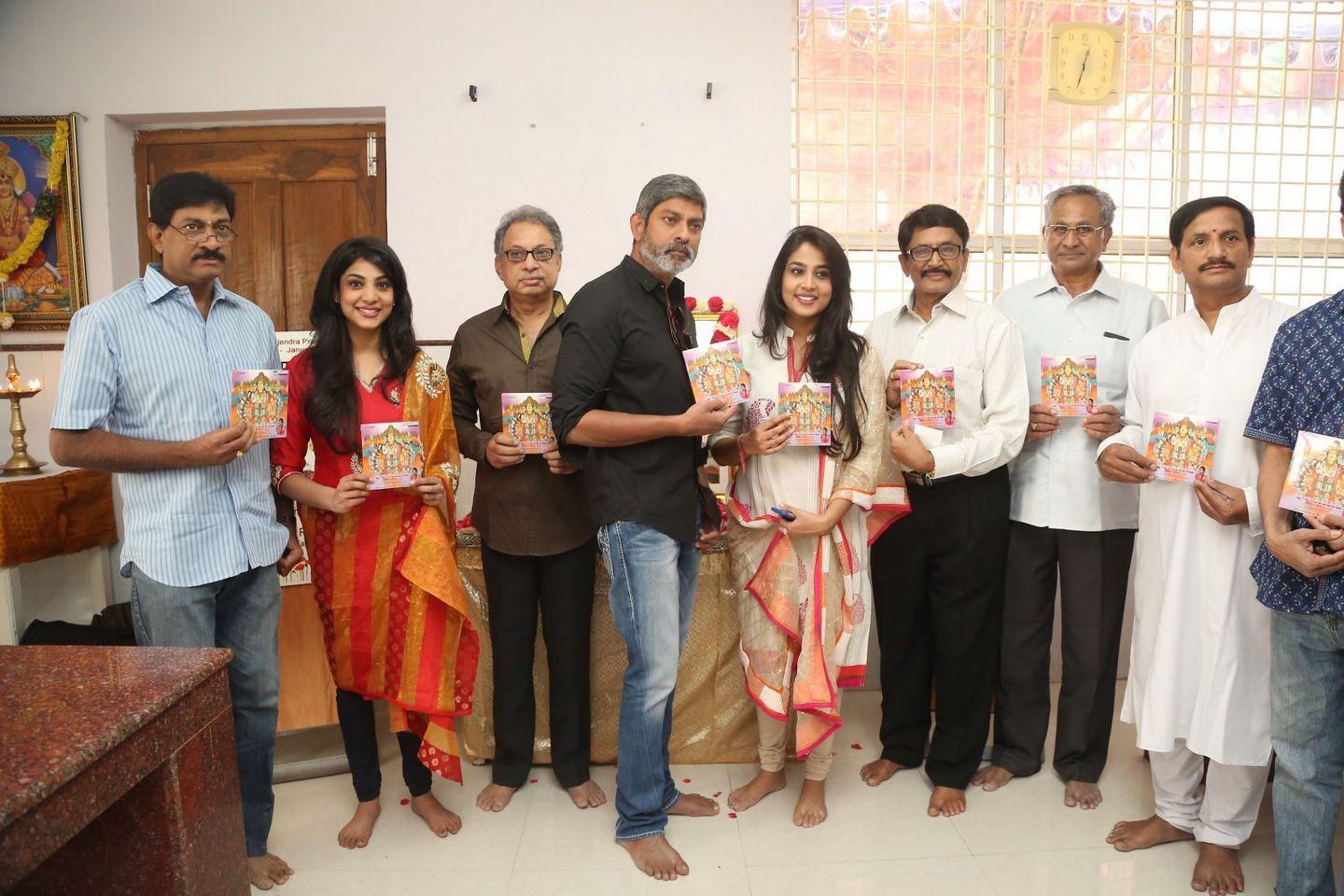 Pooja Sankeerthanalu Album Launch Pics