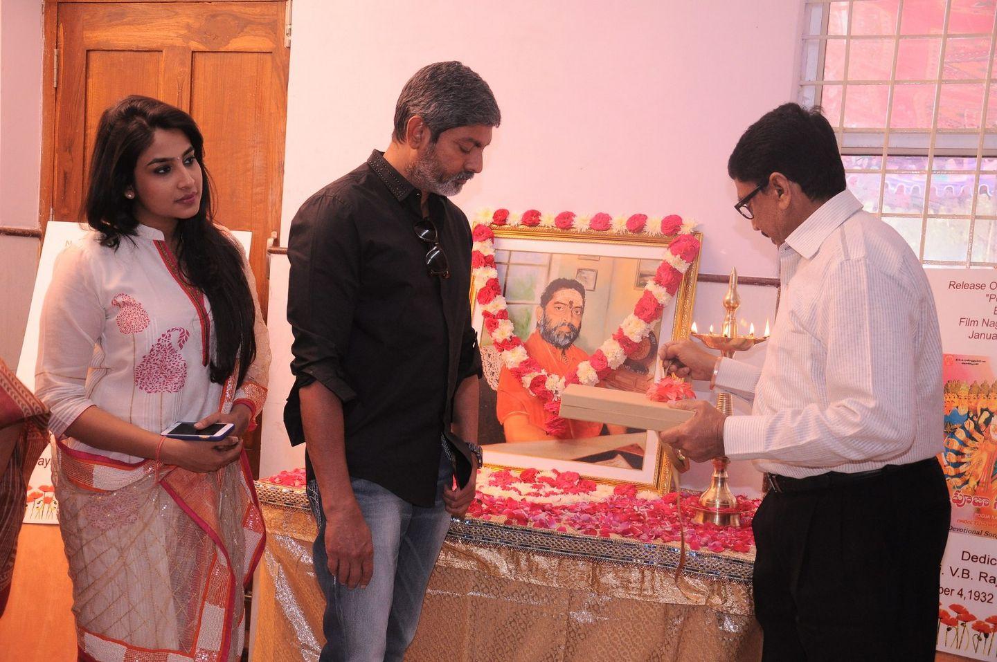 Pooja Sankeerthanalu Album Launch Pics