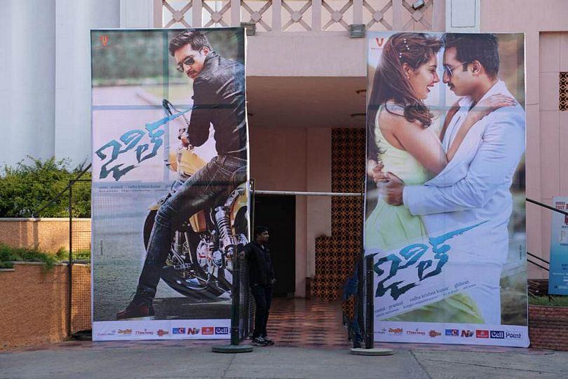 Prabhas Gopichand Hoardings At Jil Audio Launch