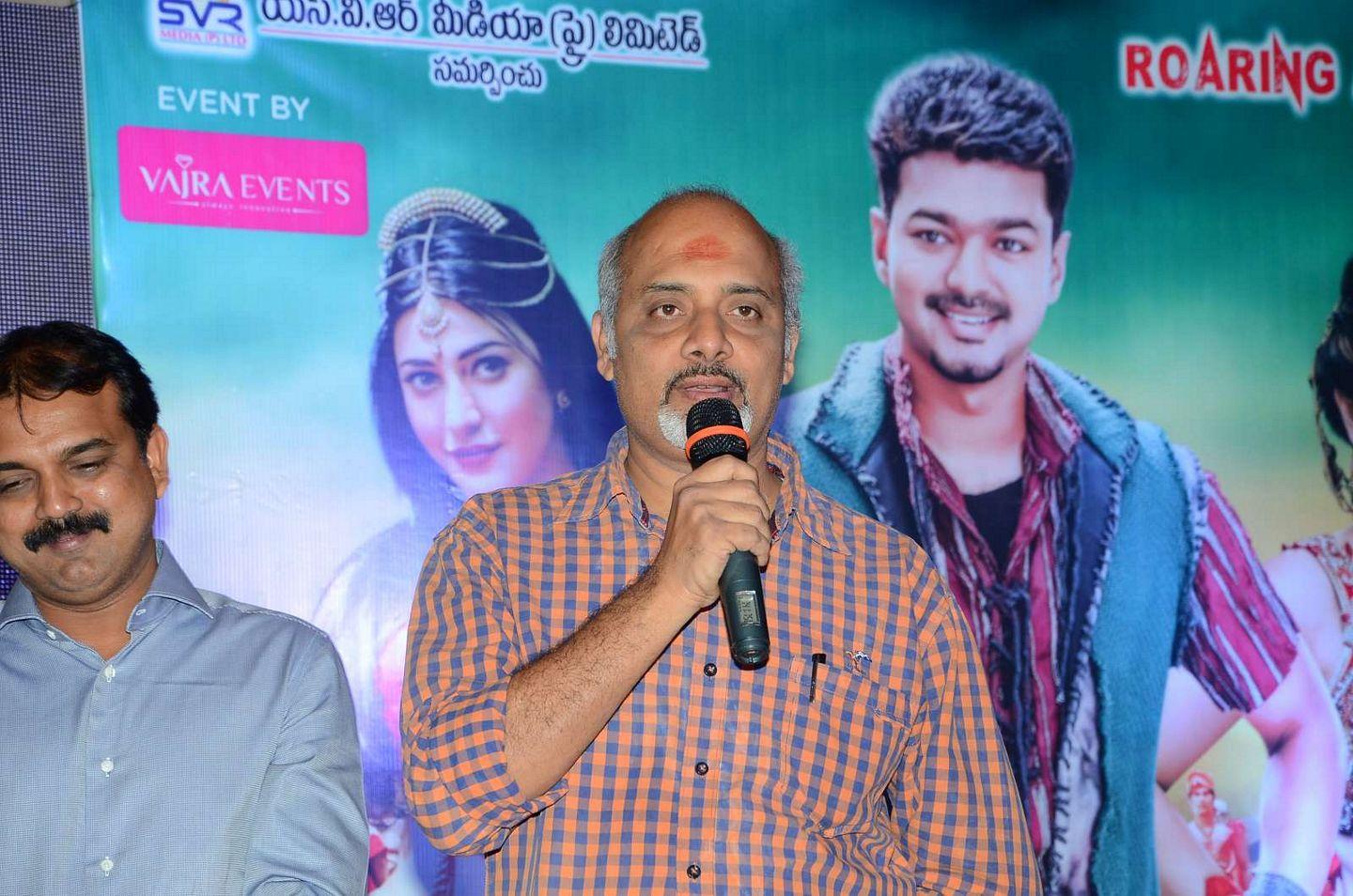 Puli Audio Launch Photos