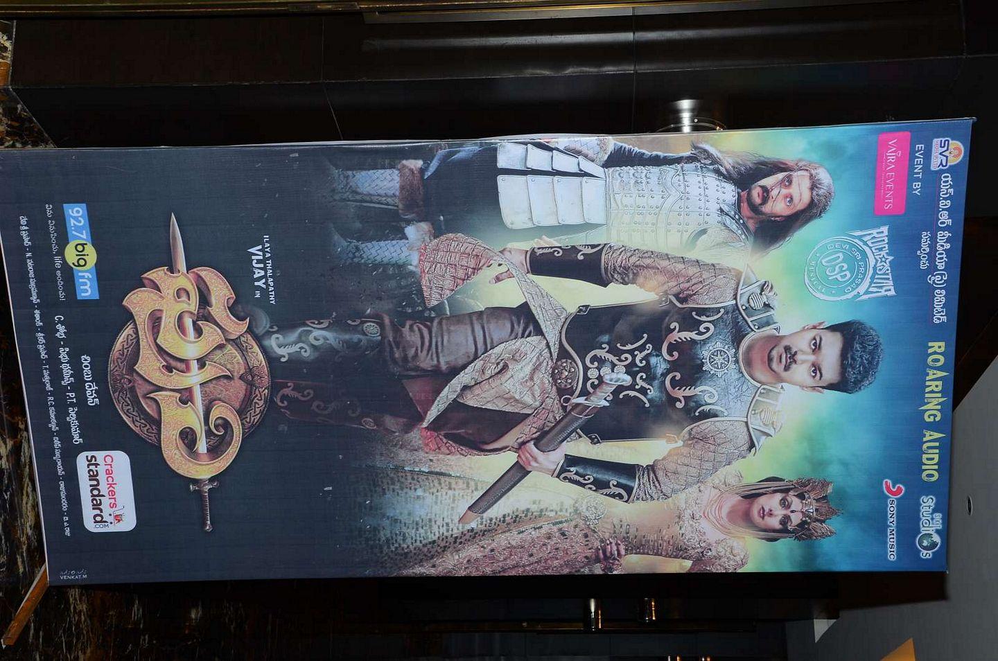 Puli Audio Launch Photos