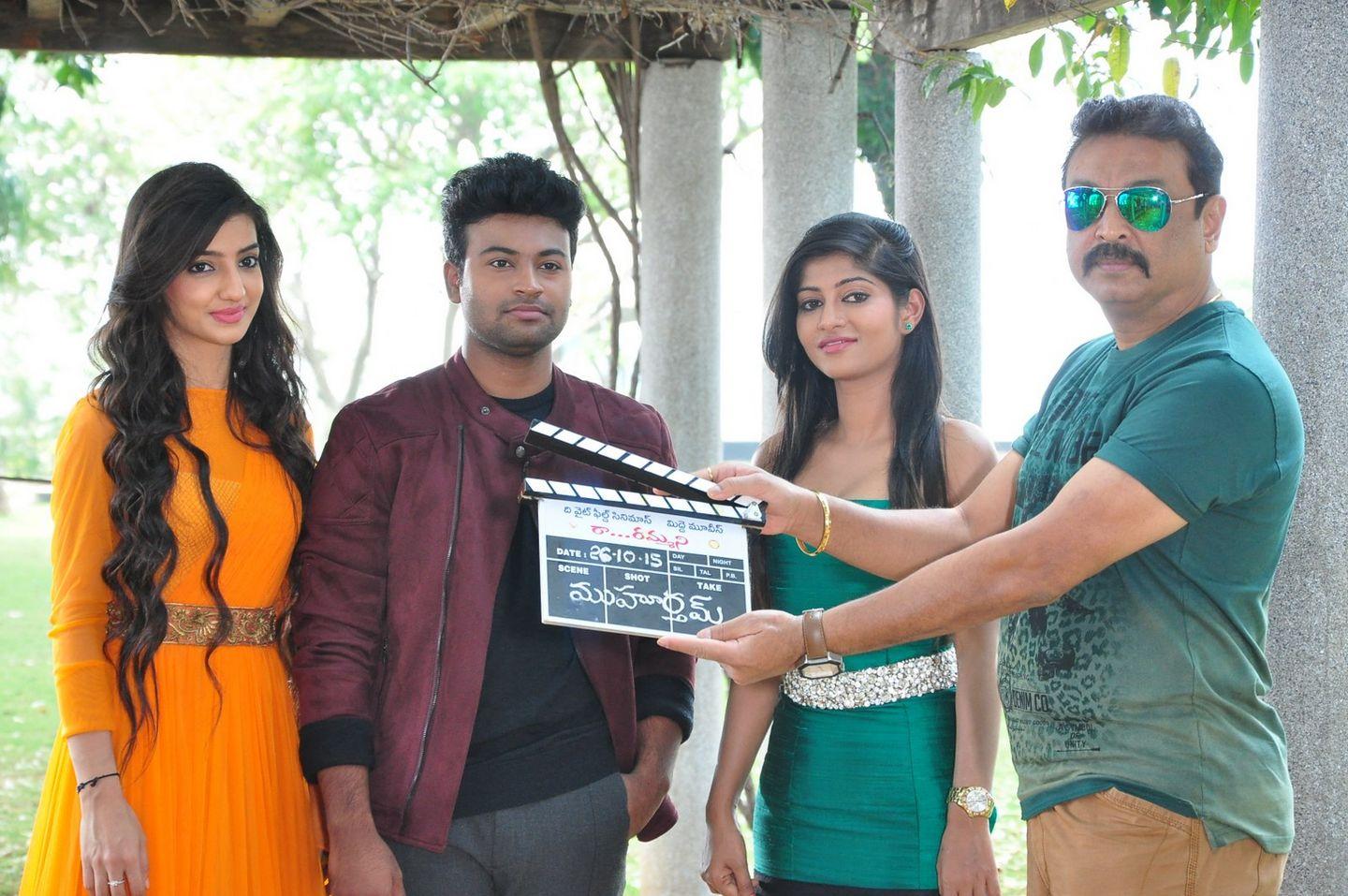 Raa Rammani Movie Opening Photos