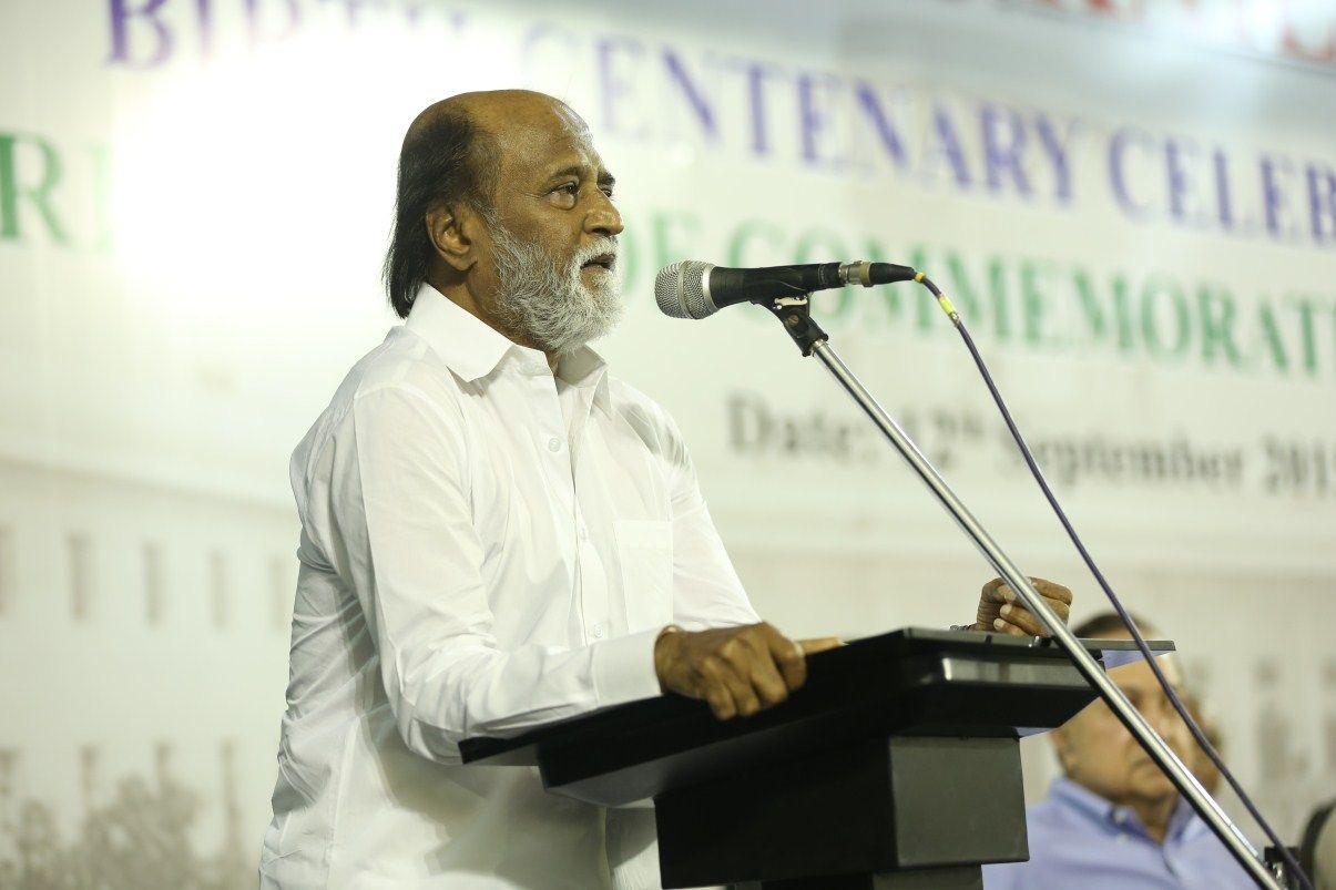 Rajinikanth at R M Veerappan Birthday Celebration Photos