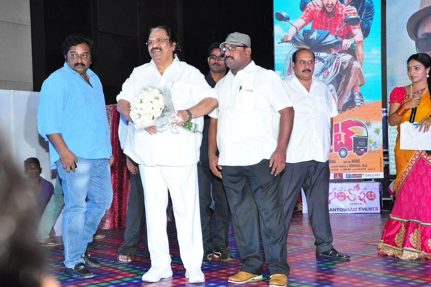 Right Right Audio Launch Photos